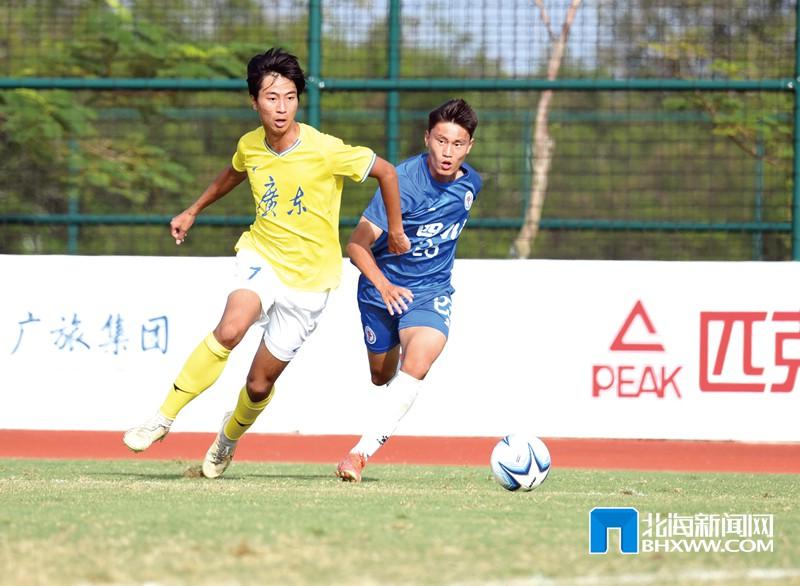 学青会校园组（大学）男子足球项目在北海收官  广东队夺冠